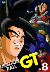BUY NEW dragonball z - 183806 Premium Anime Print Poster