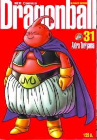 BUY NEW dragonball z - 183861 Premium Anime Print Poster
