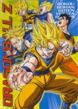 BUY NEW dragonball z - 184043 Premium Anime Print Poster