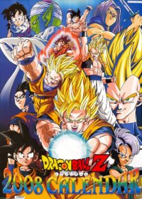 BUY NEW dragonball z - 184379 Premium Anime Print Poster