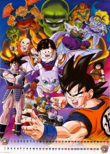 BUY NEW dragonball z - 184383 Premium Anime Print Poster