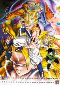 BUY NEW dragonball z - 184388 Premium Anime Print Poster