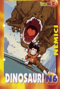 BUY NEW dragonball z - 188664 Premium Anime Print Poster