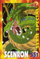 BUY NEW dragonball z - 188665 Premium Anime Print Poster