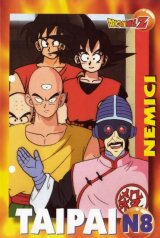 BUY NEW dragonball z - 188666 Premium Anime Print Poster