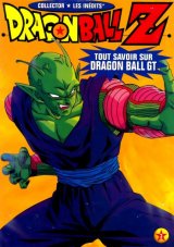 BUY NEW dragonball z - 188835 Premium Anime Print Poster