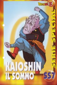 BUY NEW dragonball z - 189842 Premium Anime Print Poster