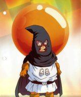 BUY NEW dragonball z - 190059 Premium Anime Print Poster