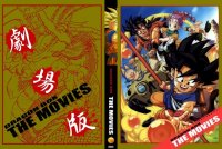 BUY NEW dragonball z - 194236 Premium Anime Print Poster
