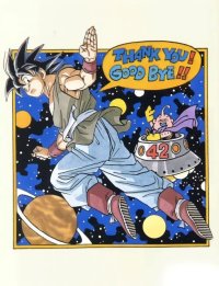 BUY NEW dragonball z - 25142 Premium Anime Print Poster