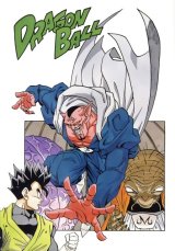 BUY NEW dragonball z - 25261 Premium Anime Print Poster