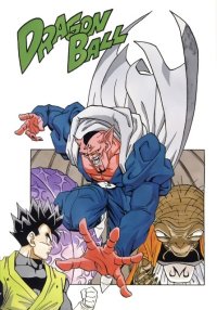 BUY NEW dragonball z - 25261 Premium Anime Print Poster