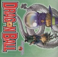 BUY NEW dragonball z - 26058 Premium Anime Print Poster
