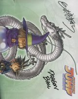 BUY NEW dragonball z - 26060 Premium Anime Print Poster