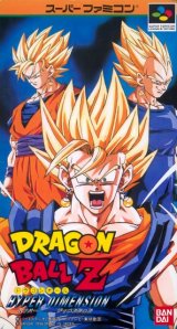 BUY NEW dragonball z - 27002 Premium Anime Print Poster