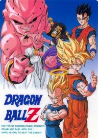 BUY NEW dragonball z - 27003 Premium Anime Print Poster