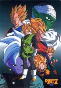 BUY NEW dragonball z - 27004 Premium Anime Print Poster