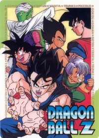 BUY NEW dragonball z - 27006 Premium Anime Print Poster