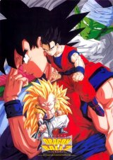 BUY NEW dragonball z - 27182 Premium Anime Print Poster
