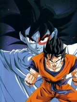 BUY NEW dragonball z - 28904 Premium Anime Print Poster