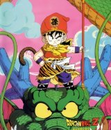 BUY NEW dragonball z - 28970 Premium Anime Print Poster