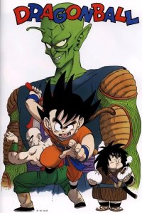 BUY NEW dragonball z - 29721 Premium Anime Print Poster