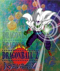 BUY NEW dragonball z - 29777 Premium Anime Print Poster