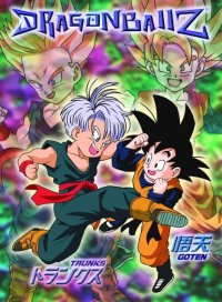 BUY NEW dragonball z - 29779 Premium Anime Print Poster