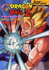 BUY NEW dragonball z - 29870 Premium Anime Print Poster