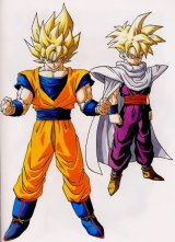 BUY NEW dragonball z - 31413 Premium Anime Print Poster