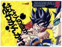 BUY NEW dragonball z - 34656 Premium Anime Print Poster