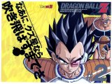 BUY NEW dragonball z - 34657 Premium Anime Print Poster