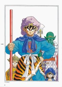 BUY NEW dragonball z - 36489 Premium Anime Print Poster