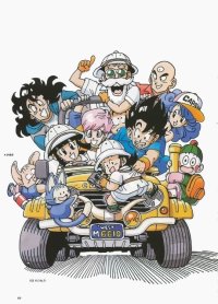 BUY NEW dragonball z - 36644 Premium Anime Print Poster