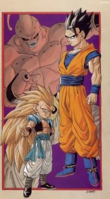 BUY NEW dragonball z - 37103 Premium Anime Print Poster