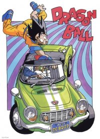 BUY NEW dragonball z - 37124 Premium Anime Print Poster