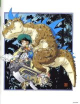 BUY NEW dragonball z - 37128 Premium Anime Print Poster