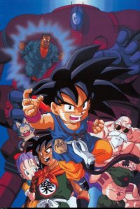 BUY NEW dragonball z - 38765 Premium Anime Print Poster