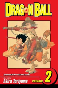 BUY NEW dragonball z - 41446 Premium Anime Print Poster