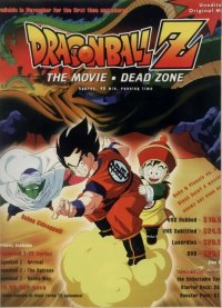 BUY NEW dragonball z - 45652 Premium Anime Print Poster