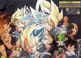 BUY NEW dragonball z - 46356 Premium Anime Print Poster