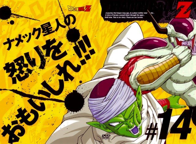 BUY NEW dragonball z - 50290 Premium Anime Print Poster dragonball z - 50290 image
