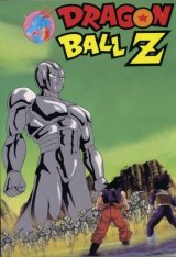 BUY NEW dragonball z - 50628 Premium Anime Print Poster