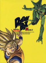 BUY NEW dragonball z - 52509 Premium Anime Print Poster