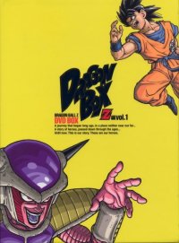 BUY NEW dragonball z - 52598 Premium Anime Print Poster