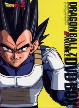 BUY NEW dragonball z - 52672 Premium Anime Print Poster