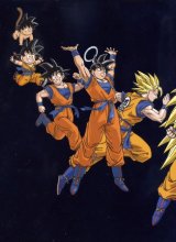 BUY NEW dragonball z - 56782 Premium Anime Print Poster