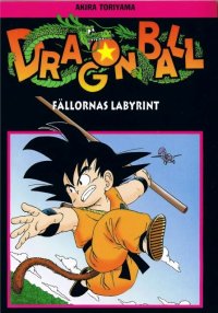 BUY NEW dragonball z - 56824 Premium Anime Print Poster