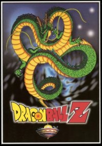 BUY NEW dragonball z - 57199 Premium Anime Print Poster