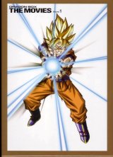 BUY NEW dragonball z - 57235 Premium Anime Print Poster